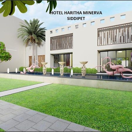 Hotel Haritha Minerva Siddipet Εξωτερικό φωτογραφία